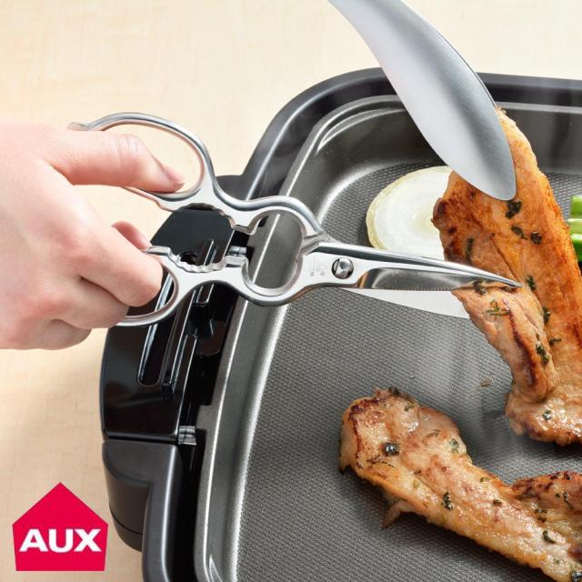 パッケージの開封や、昆布や海苔を切るなどの食品の下ごしらえに便利なキッチンバサミ