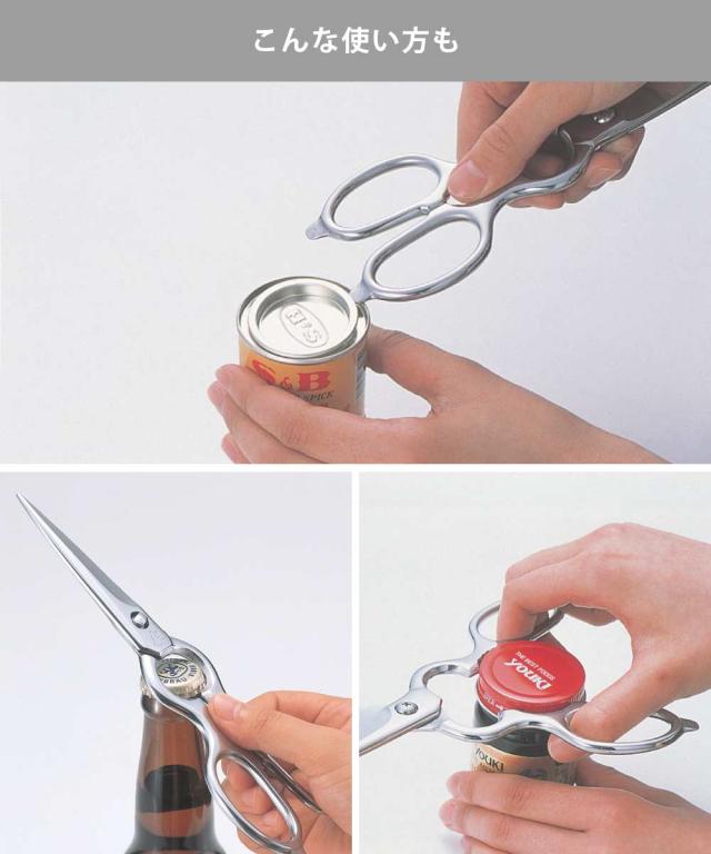 栓抜き、缶のふた開け、びんのふた開けなどにもお使いいただけます