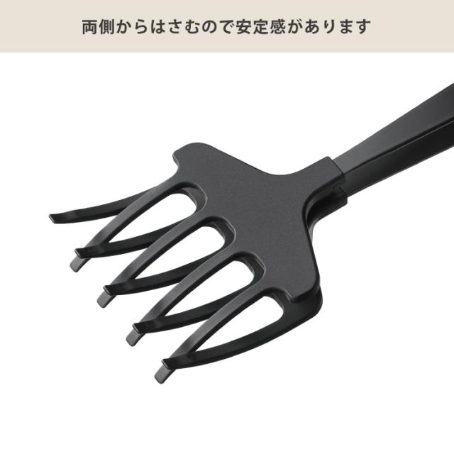 魚を両側からはさむので、裏返すときにも、焼き上がった魚を皿に盛り付けるときにも安定感があります