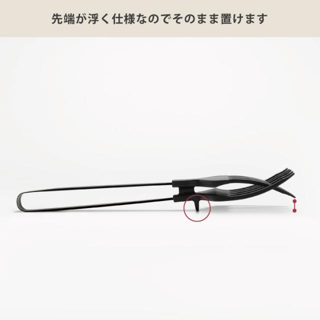 先端が浮くのでスペースを汚さず置けます