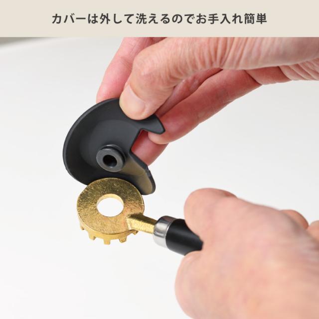 カバーは外して洗えます