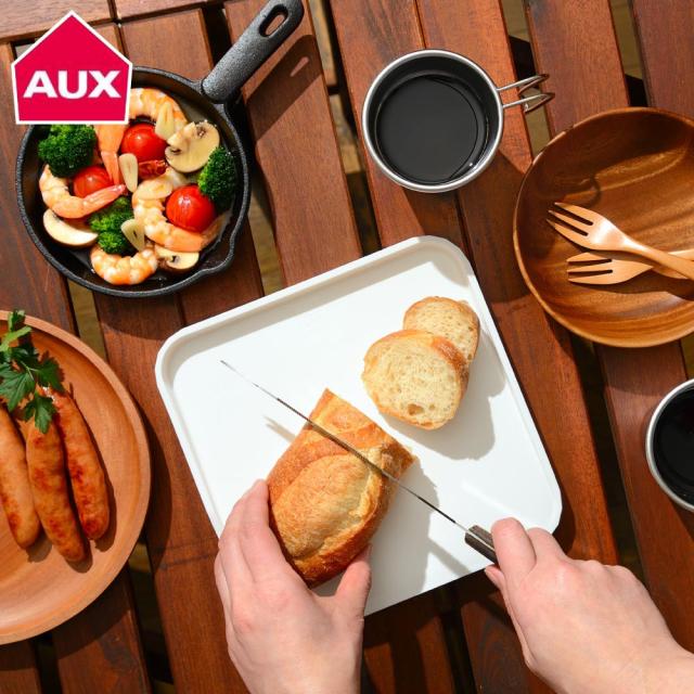 ちょいと使いに便利なフチ付きまな板