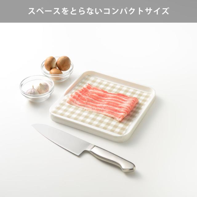 スペースをとらないコンパクトサイズ