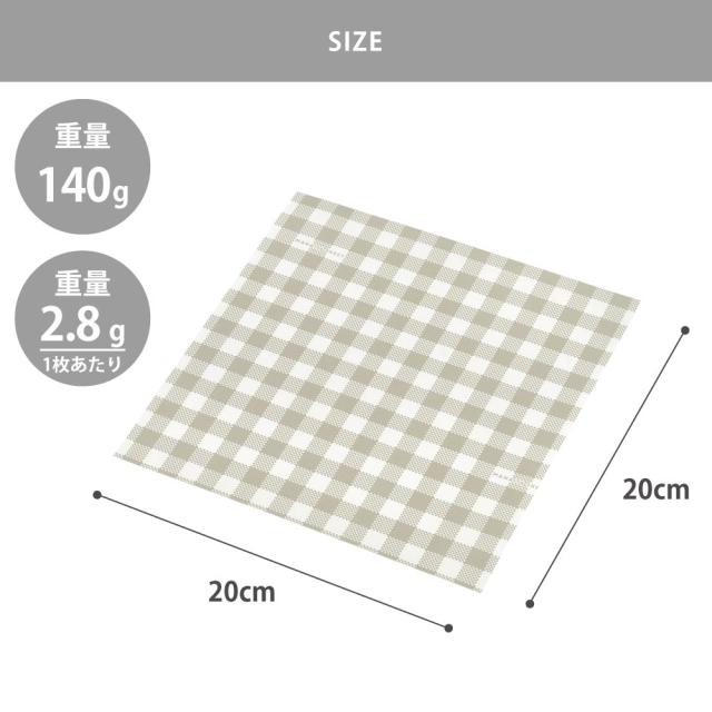 AUX,オークス,leye,レイエ,まな板シートスクエアミニ,50枚入,LES3211