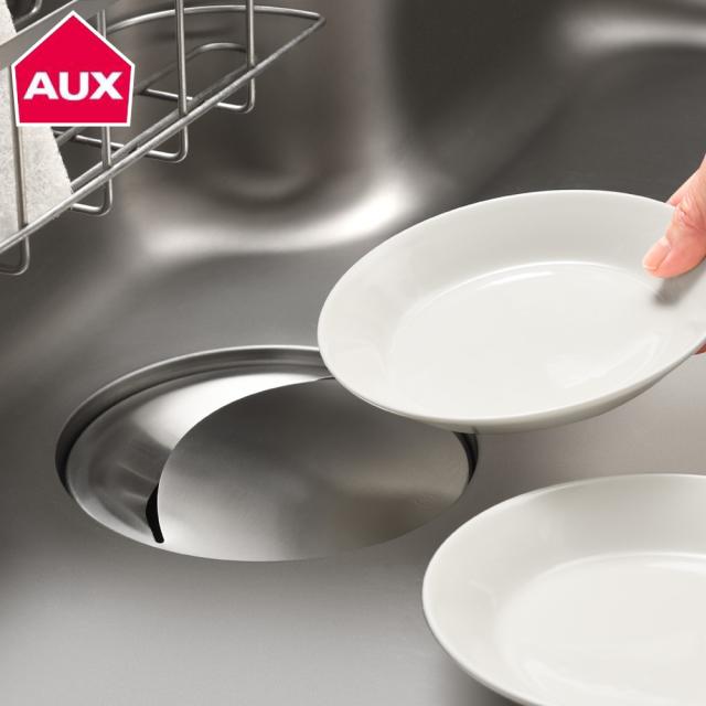 シンクに馴染む抗菌ステンレス排水口カバー