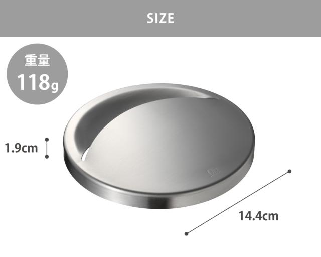 AUX,オークス,leye,レイエ,抗菌ステンレス排水口カバー,LES3213