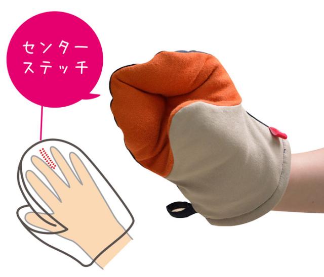 ステッチがセンターで左右どちらの手でも使えるユニバーサルデザイン