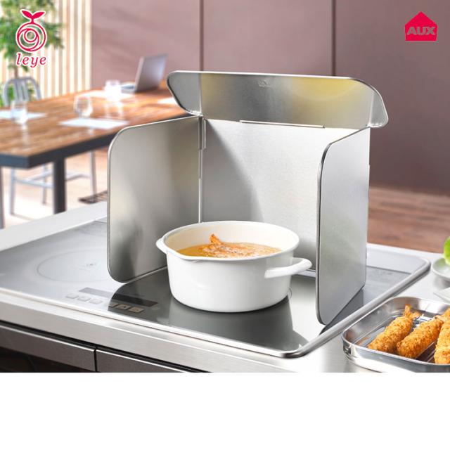 3面ガード+上面ガードの4面で周囲への油はねをしっかり防ぐ