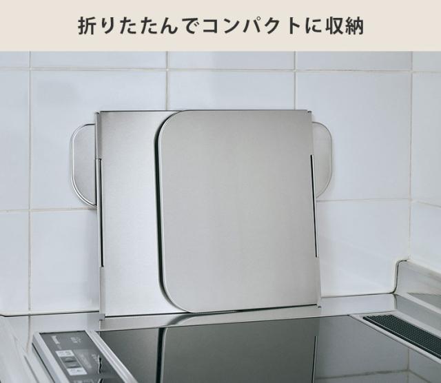 使わない時は折りたためるので場所をとりません