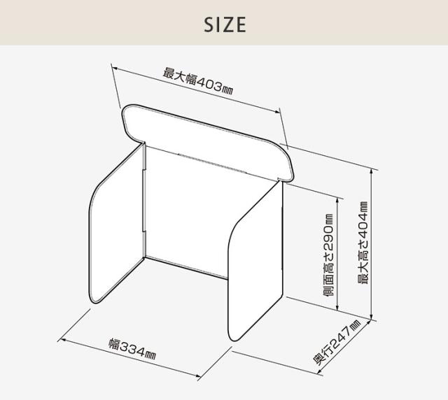 錆びにくいステンレス製で耐久性があり、汚れも落としやすく清潔に使えます