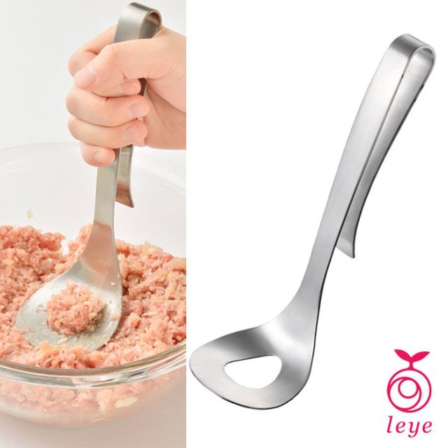 leye,レイエ,ミートこねらー,マッシャー,LS1510,オークス