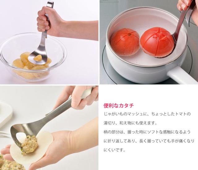 leye,レイエ,ミートこねらー,マッシャー,LS1510,オークス