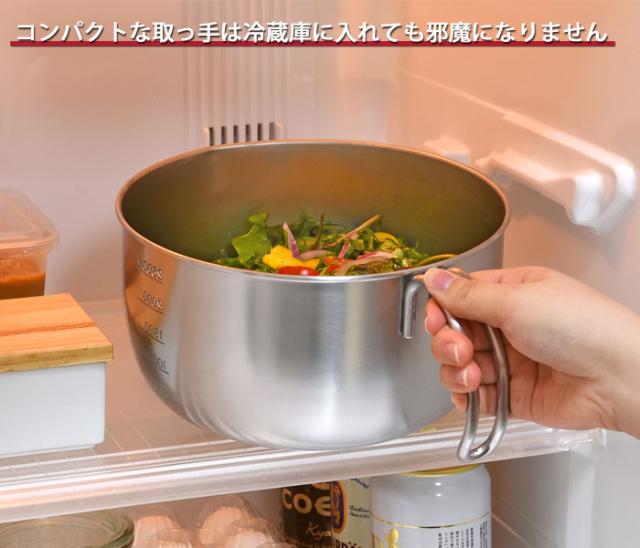コンパクトな取っ手は冷蔵庫に入れても邪魔になりません