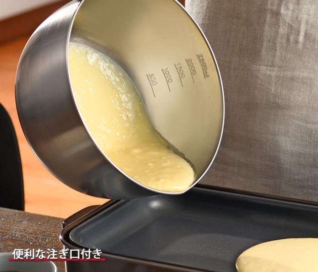 便利な注ぎ口付き