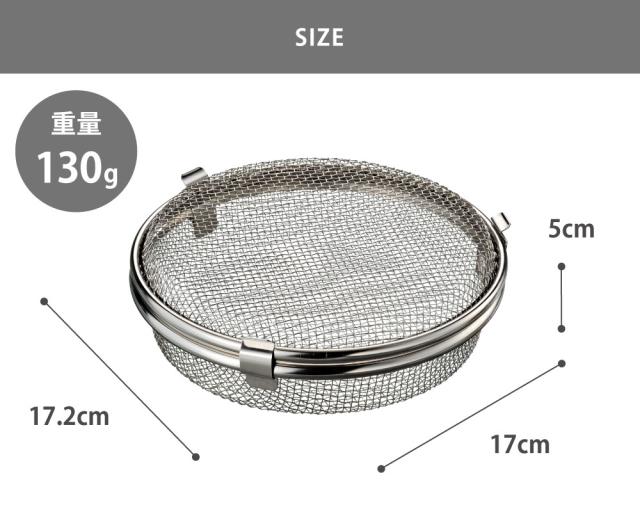 お弁当の小物類や水筒のパッキン、クッキー型などが快適に洗えます