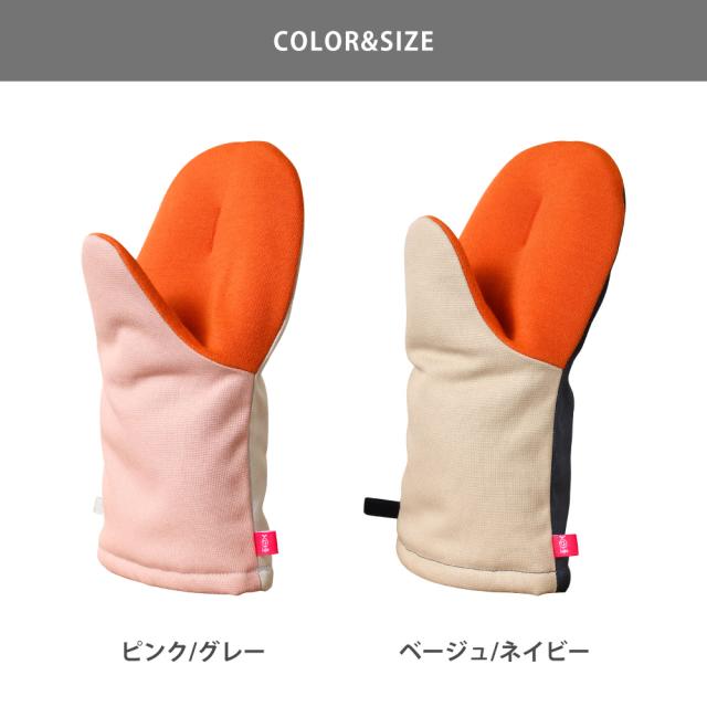 ピンク/グレー,LS1600,ベージュ/ネイビー,LS1601