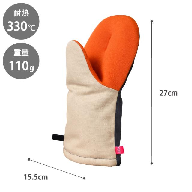 ロング丈なので手首をしっかりガード