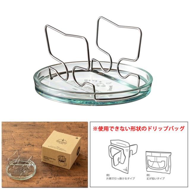 アウトドアでも手軽にワンランク上の味わいを楽しめる