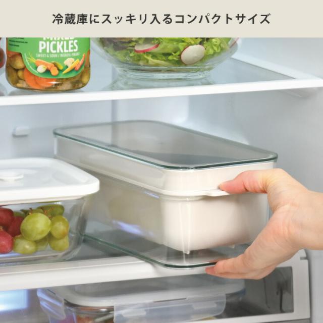冷蔵庫にも入れやすいおしゃれでシンプルなコンパクトデザイン