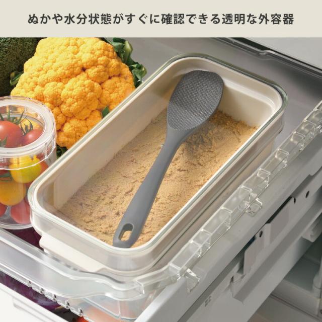 ガラスのように透明な外容器に入っているので、ぬかの状態やどのくらい水分が出ているかすぐに確認できる