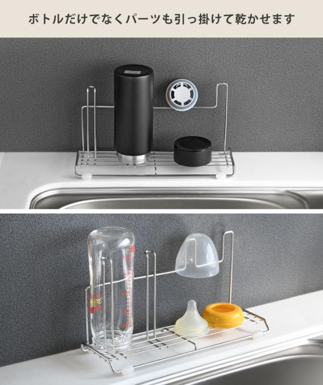 蓋やパッキンも引っ掛けて水切り