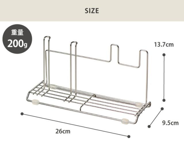 奥行10cmあれば、ちょっとした隙間にも置けるスリムサイズのボトルスタンド