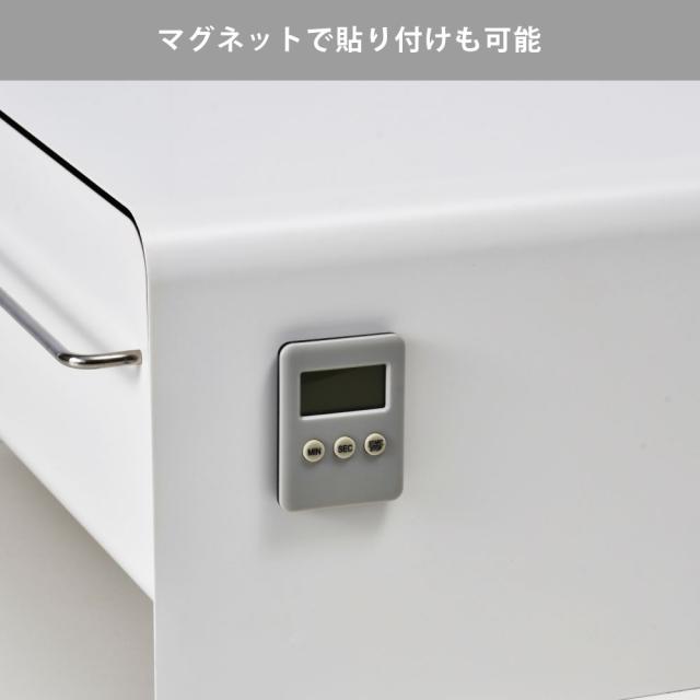 本体は丈夫なスチール製でマグネットがつきます