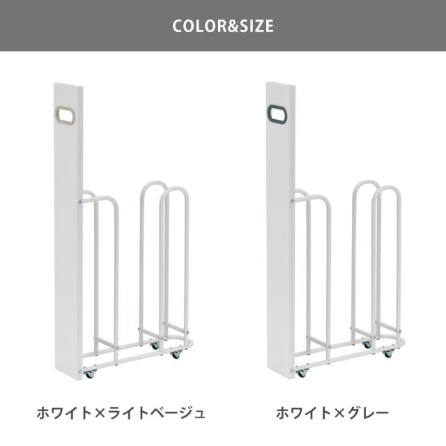 ホワイト×ライトベージュ,SI-515021,ホワイト×ライトグレー,SI-515022