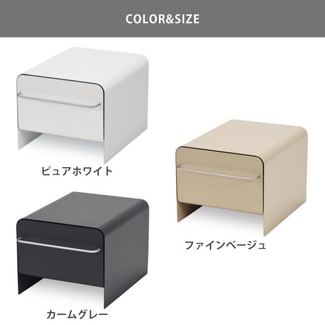 ピュアホワイト SI-515027/ファインベージュ SI-515037/カームグレー SI-515028