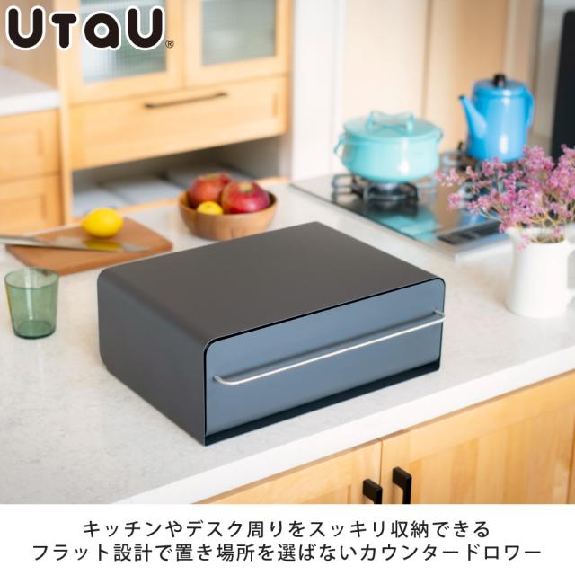 家の中でも特に散らかりやすいキッチンカウンターの上をすっきりさせる、カウンター収納