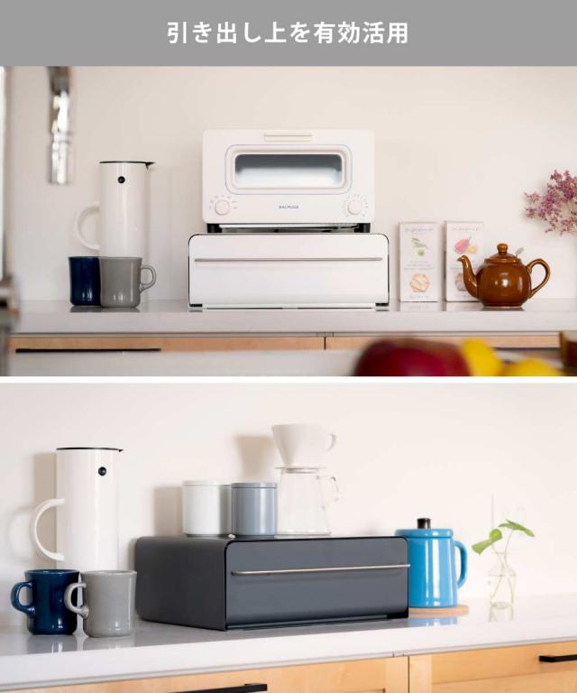 天板にトースターやケトルなどのキッチン家電を載せれば引き出し上を有効活用できます