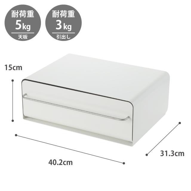 キッチンやデスク周りの空間に馴染むよう無駄のないシンプルなデザイン
