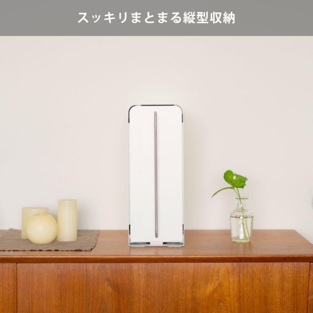 空きスペースに置きやすく、場所を取らない幅13cmのスリムサイズ