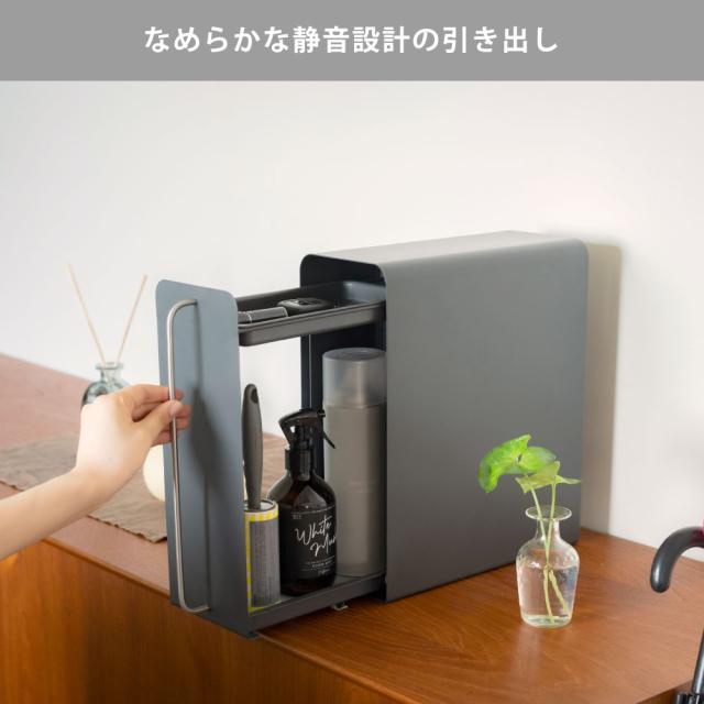 軽い力で引き出せるスライドレールを採用しているため、収納しても開け閉め簡単