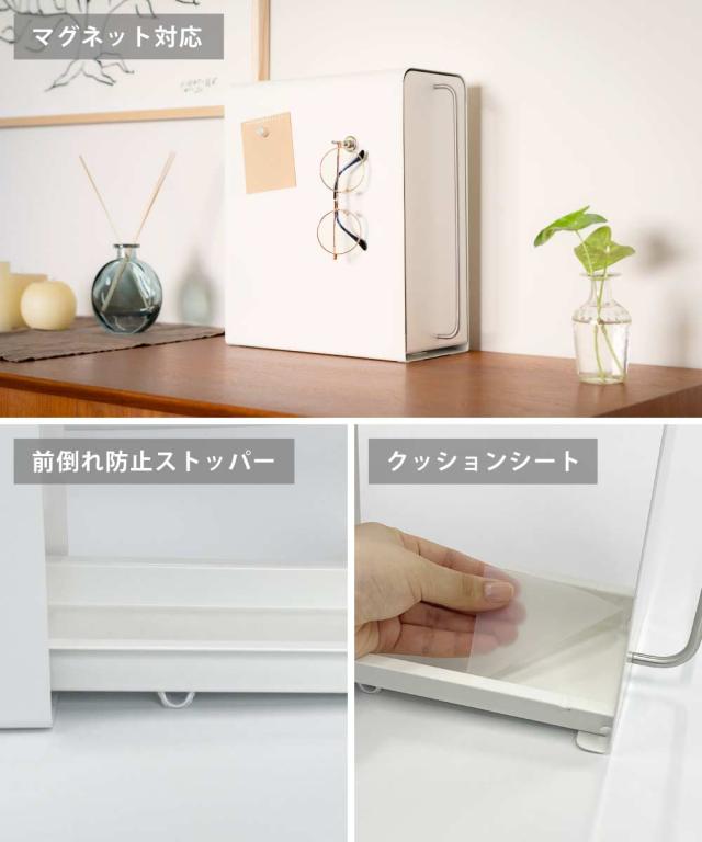 本体は丈夫なスチール製でマグネットがつきます。キッチンタイマーやレシピなどが貼り付けられるので便利