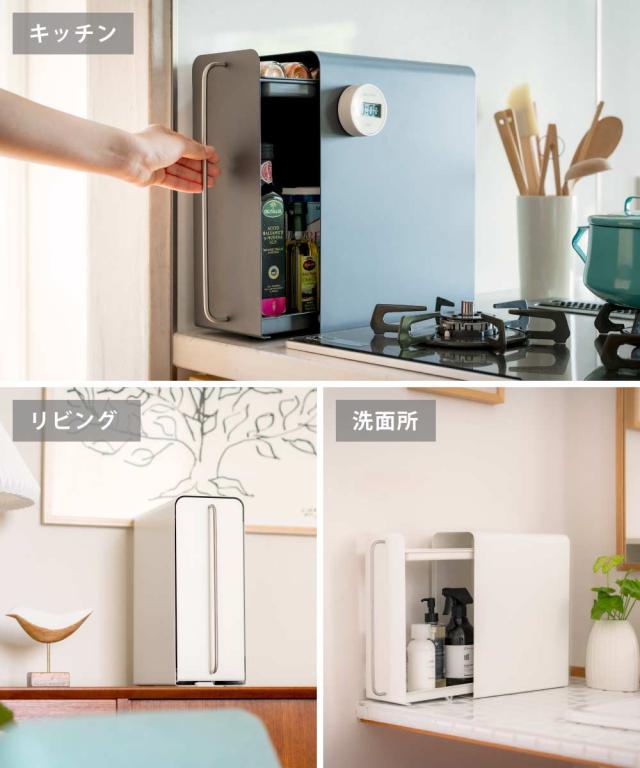 玄関の靴箱の上やキッチンのコンロサイド、洗面台の上などに置いて、生活感を隠して収納