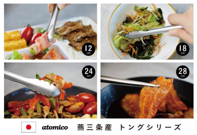 高強度で長く使えます