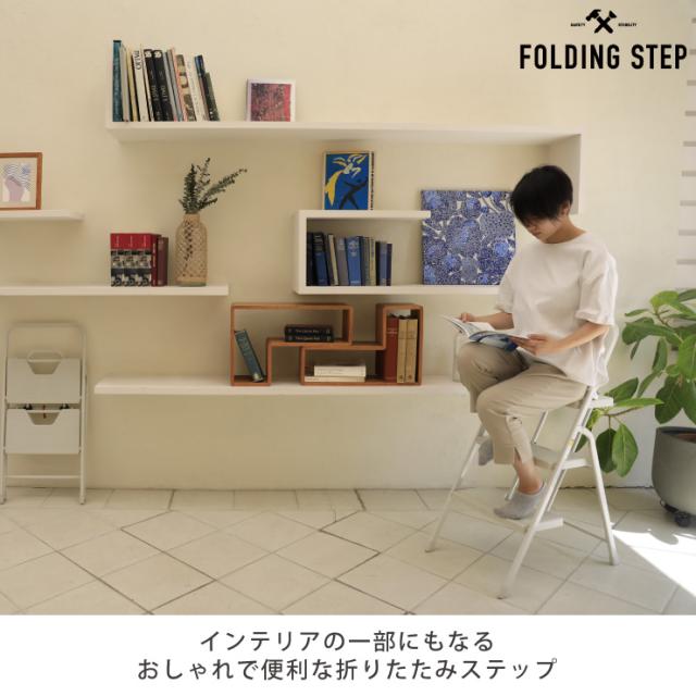 安全に使える開閉ロックや指を挟みにくい安心構造