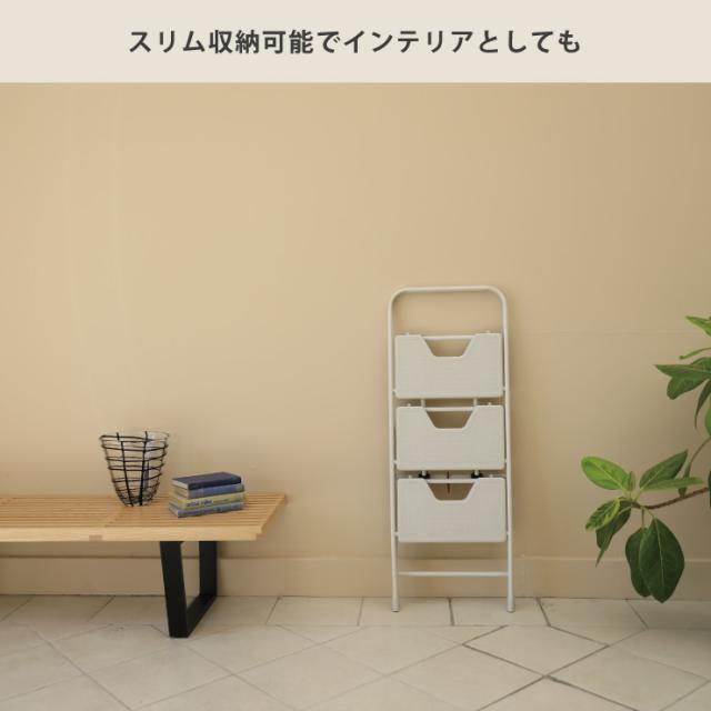 持ち運びもしやすく収納もコンパクト