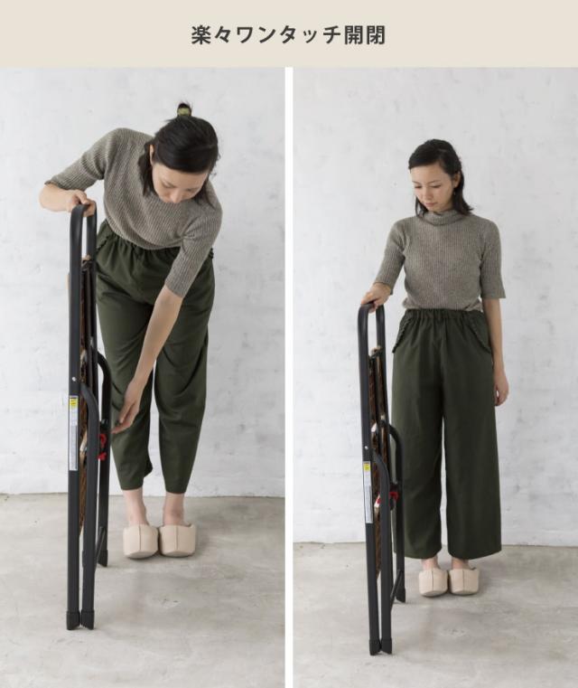 楽々ワンタッチ開閉