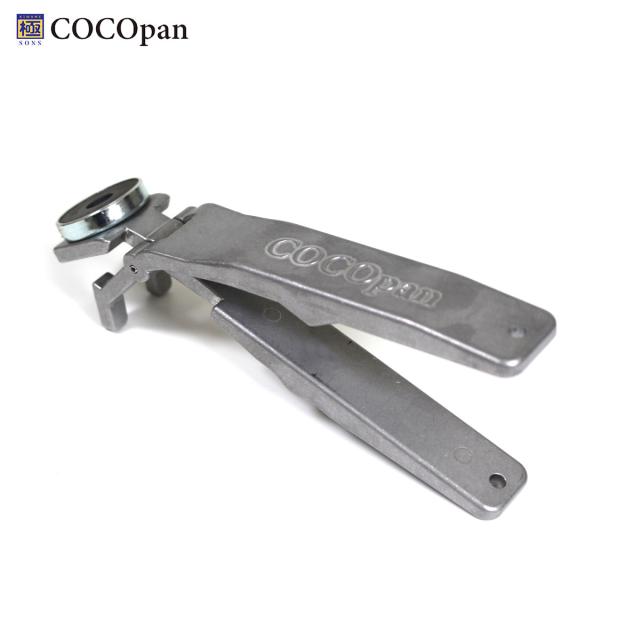 グリッパー アルミダイキャスト マグネット付き C100-006