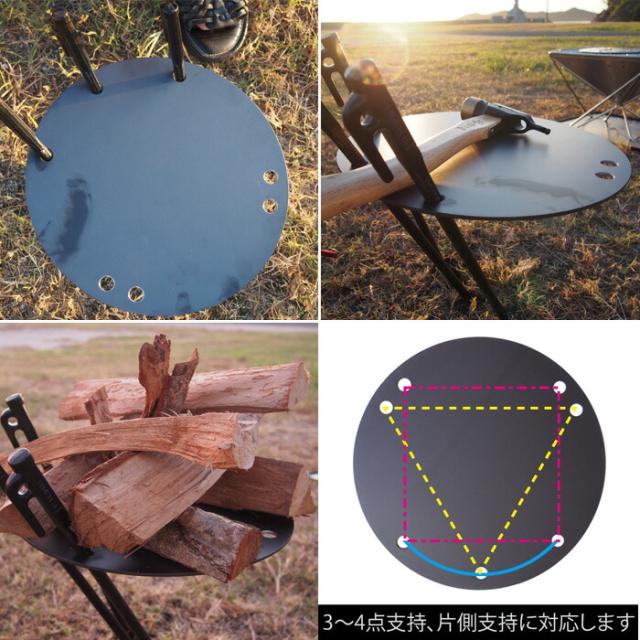 極sons,COCOpan,ココパン,グリドル,C109-001,リバーライト,日本製