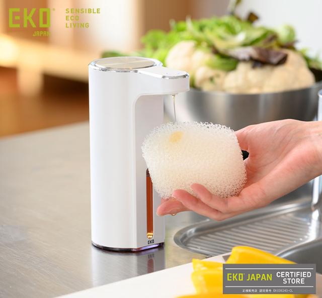 手を触れずに自動でソープを出せる、センサー式ディスペンサー