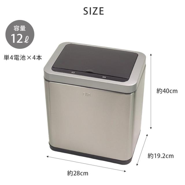 小型サイズはトイレや洗面所などの省スペースのご使用に最適