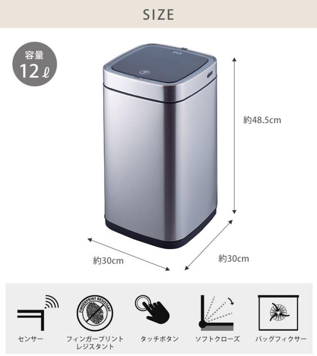 洗面所や化粧台まわり、寝室などにちょうどよいサイズ