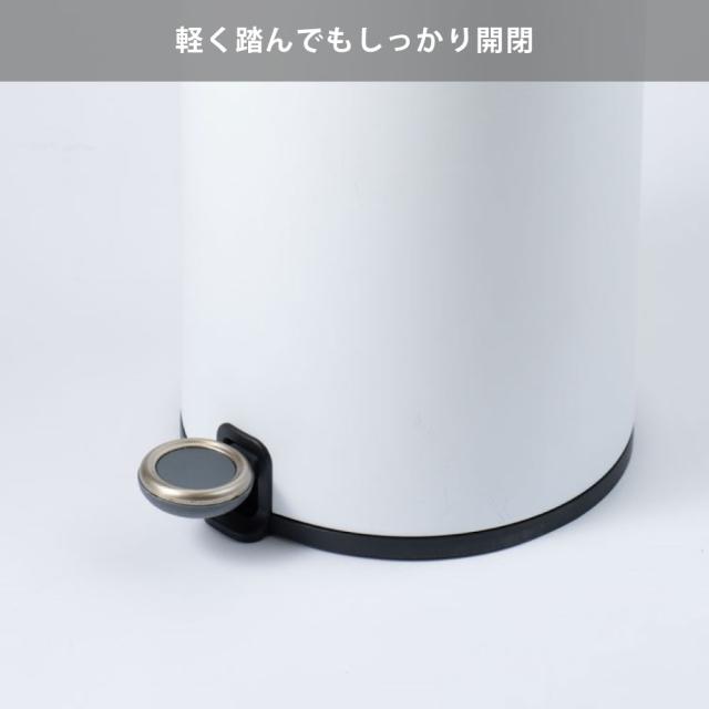 軽く踏んでもしっかり開閉