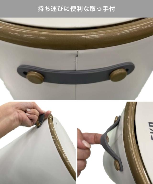 持ち運びに便利な取っ手付