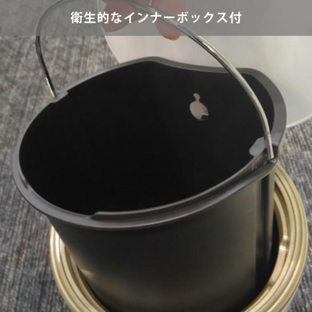 衛生的なインナーボックス付