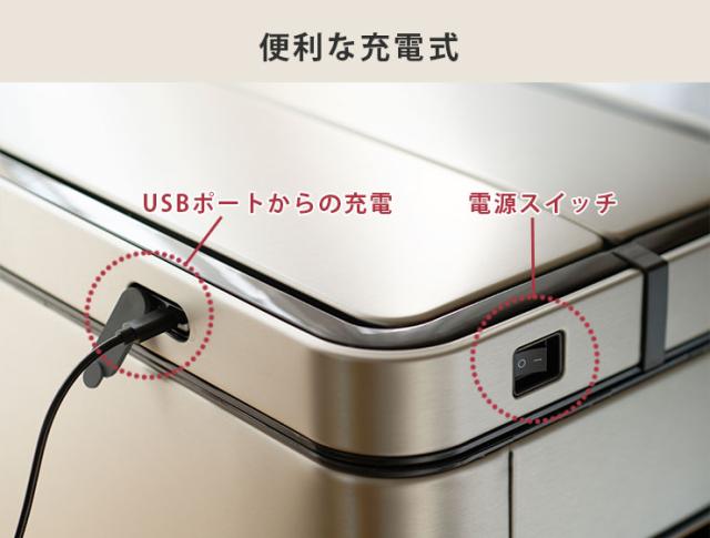 充電式でコンセント不要,コードをつないで充電しながらでも使用可