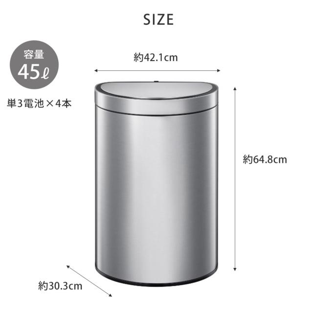 ダークステンレス(メタリックマット仕上げ)